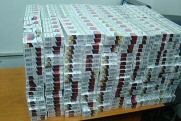 Țigările, în valoare de aproximativ 60.000 lei, au fost confiscate