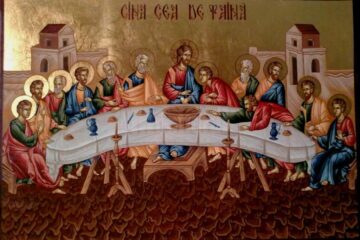 Astăzi este Joia Mare