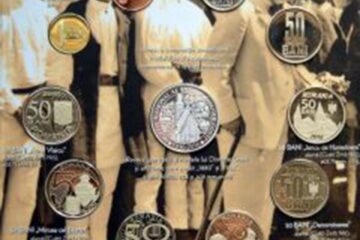 Emisiune numismatică dedicată împlinirii a 80 de ani de la inaugurarea Muzeului Național al Satului „Dimitrie Gusti”