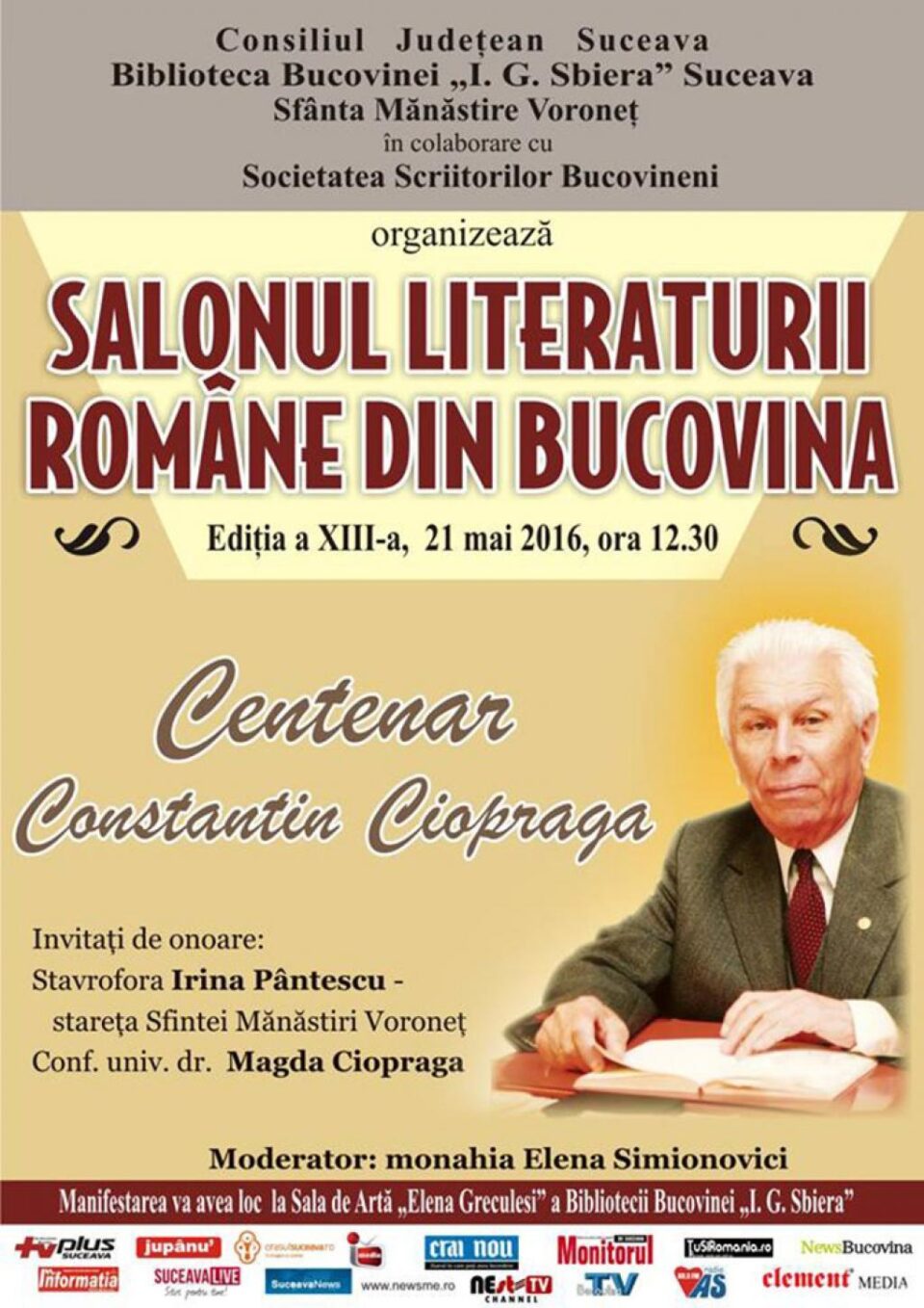 Unde fugim de-acasă...