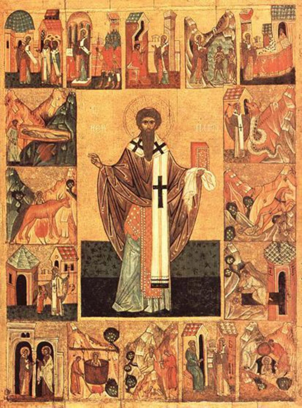 Sfântul Sfințit Mucenic Patrichie