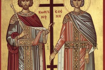 Sfinții Împărați Constantin și Elena