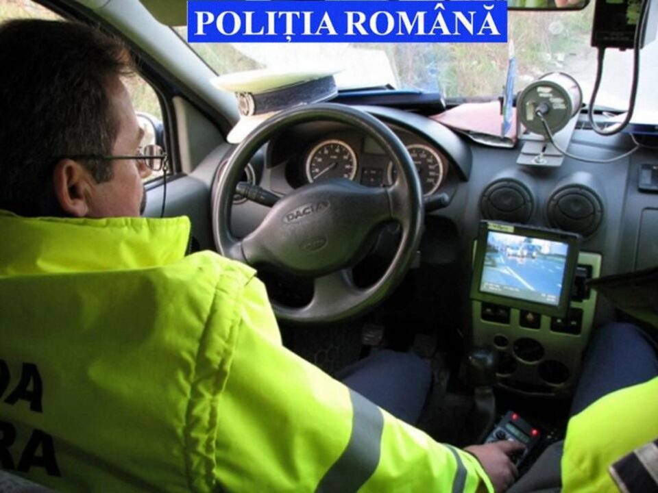 Radare dispuse în cascadă pe DN 17, pe tronsonul de drum Vama – Pojorâta, dar și pe drumurile județene adiacente Radare dispuse în cascadă pe DN 17, pe tronsonul de drum Vama – Pojorâta, dar și pe drumurile județene adiacente