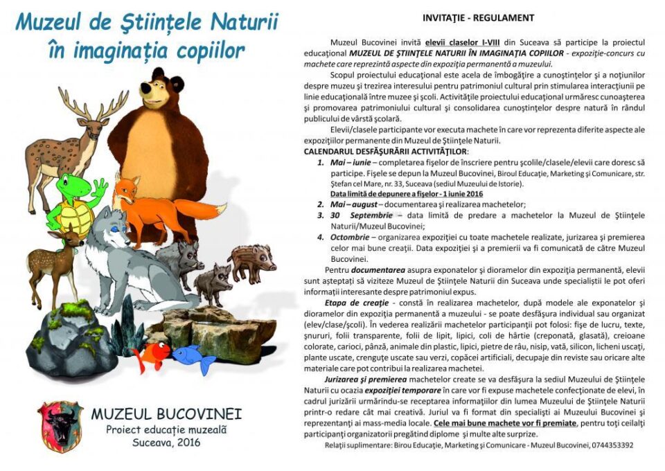 „Muzeul de Științele Naturii în imaginația copiilor”