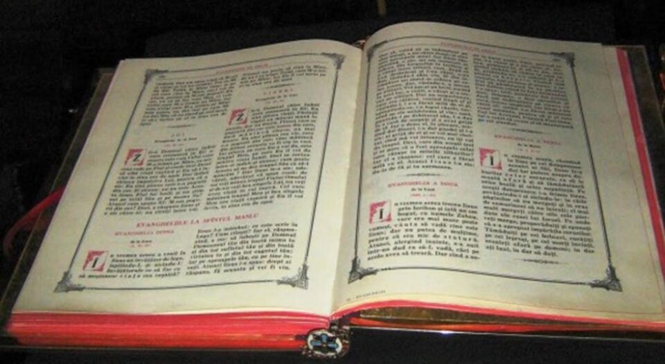 Doamne, la cine ne vom duce?