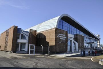 Aeroportul Internațional „Ștefan cel Mare” Suceava