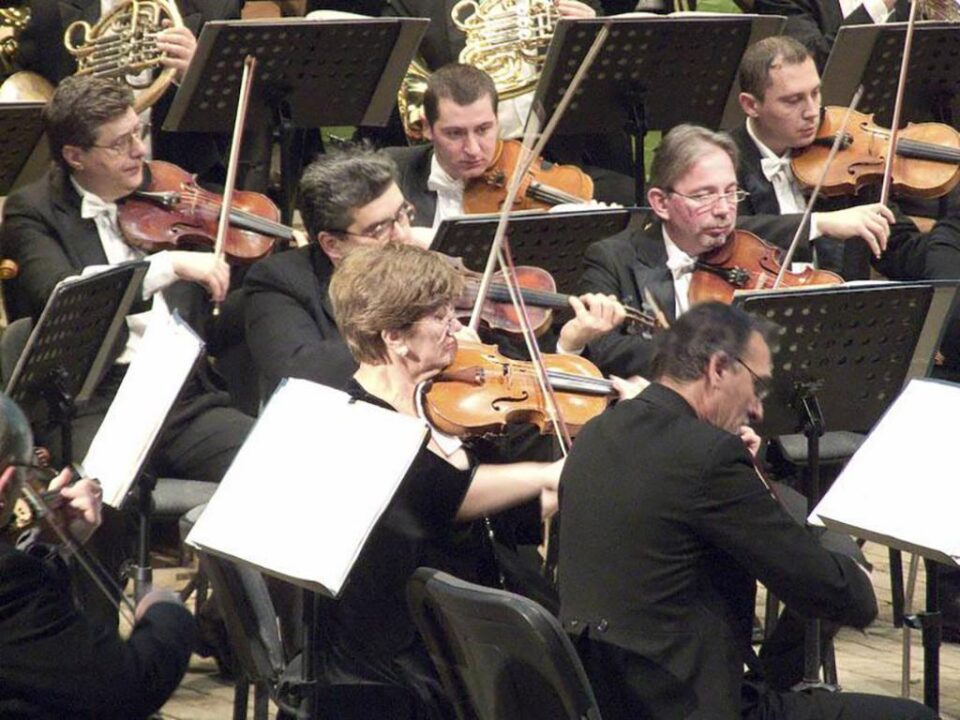 Filarmonica Botoșani