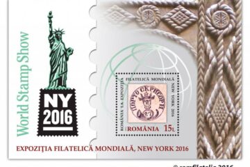 Expoziția Filatelică Mondială New York 2016