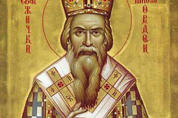 Pomenirea Sfântului Preacuviosului Părintelui nostru Isaachie Mărturisitorul