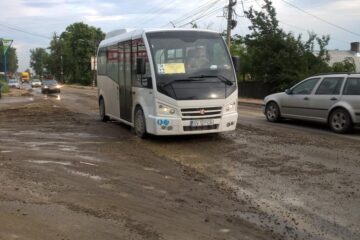 Autobuz Karsan Jest