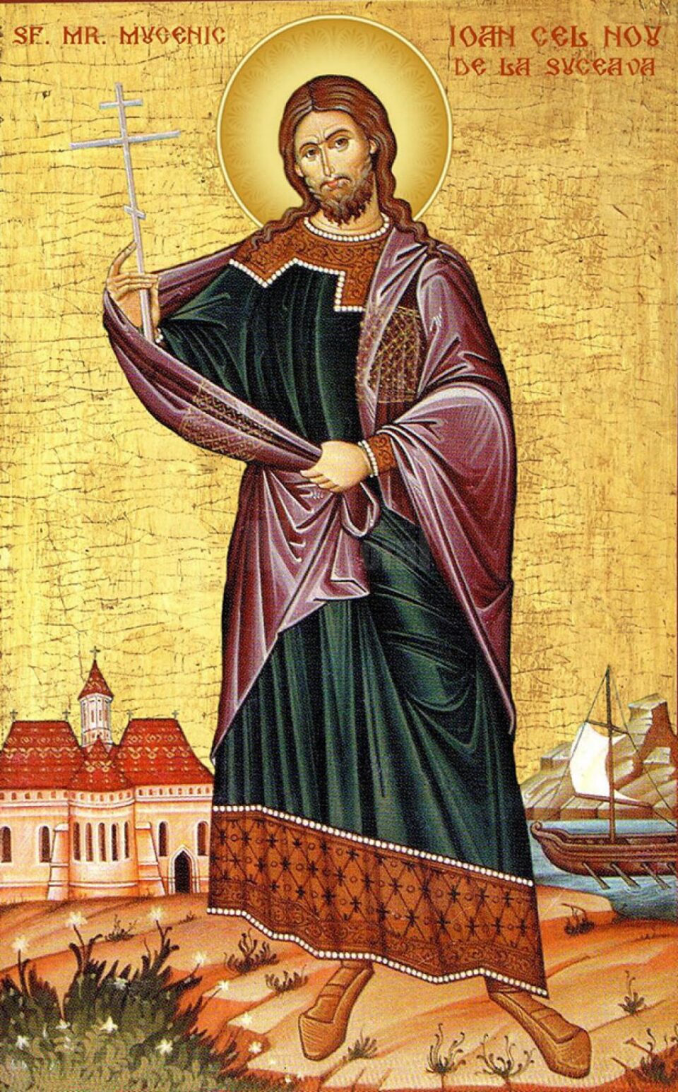Sf. Mare Mucenic Ioan cel Nou de la Suceava