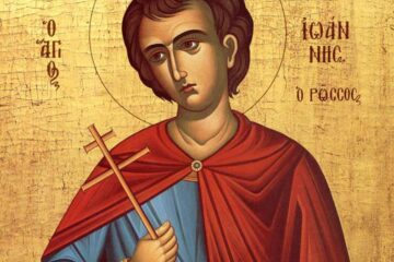 Sfântul Ioan Rusul
