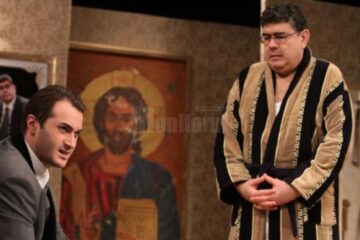 Teatrul Municipal „Bacovia” din Bacău