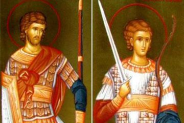 Sfinții Mucenici Nicandru și Marcian