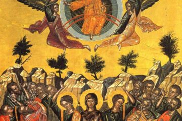 Înălțarea Domnului