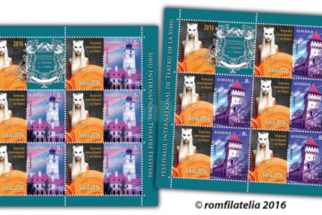 Emisiunea de mărci poștale „Festivalul Internațional de Teatru de la Sibiu”