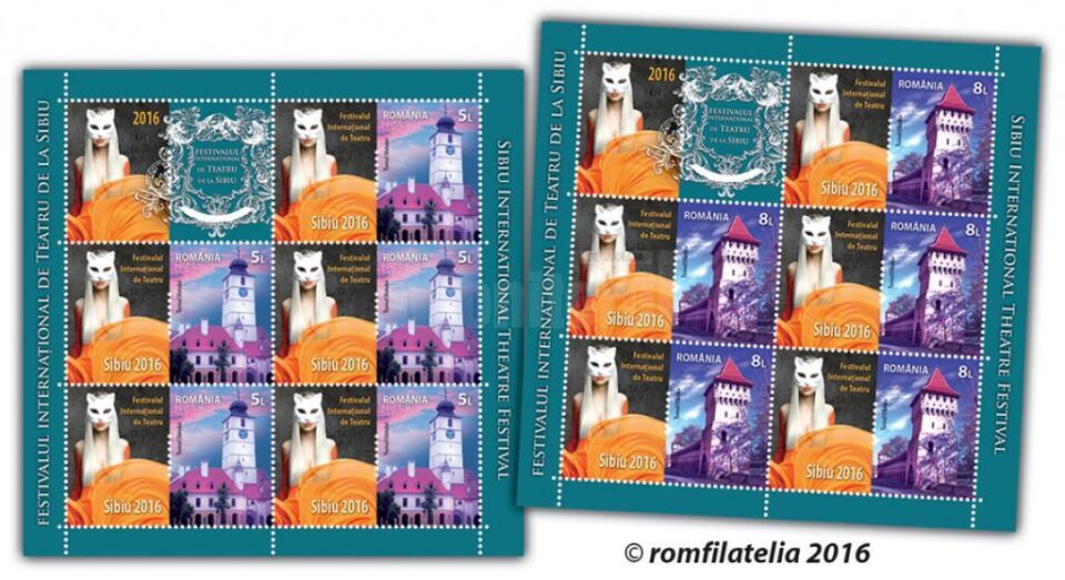 Emisiunea de mărci poștale „Festivalul Internațional de Teatru de la Sibiu”