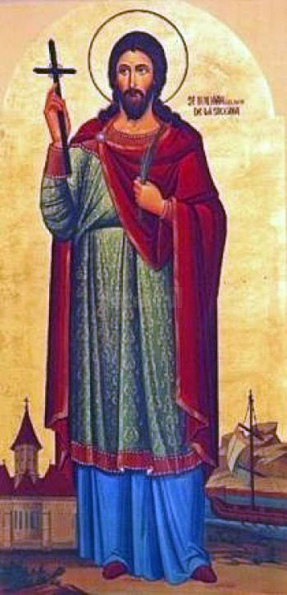 Sf. Ioan cel Nou de la Suceava