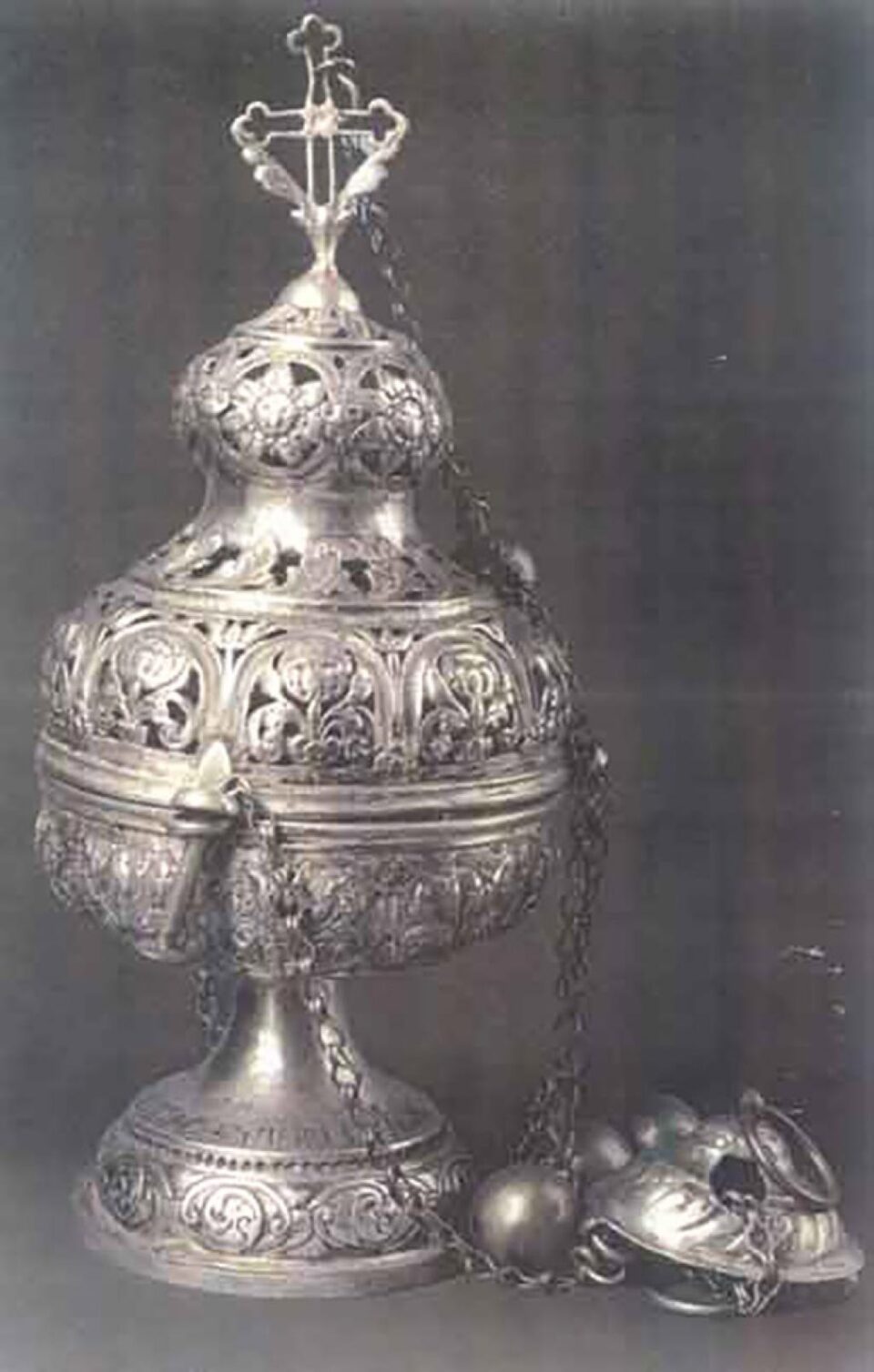 „Exposițiunea de antichități din Viena” „Exposițiunea de antichități din Viena”