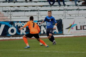 Suceveanul Cătălin Golofca este decis să prindă lotul cu care FC Botoșani va aborda următorul sezon în Liga I