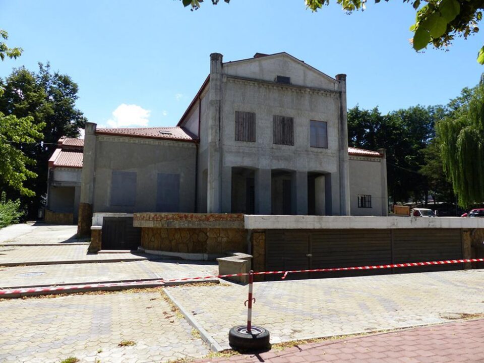Fostul Restaurant Național în prezent