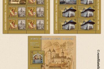 Emisiunea de mărci poștale „Sfânta Mănăstire Putna, 550 de ani”