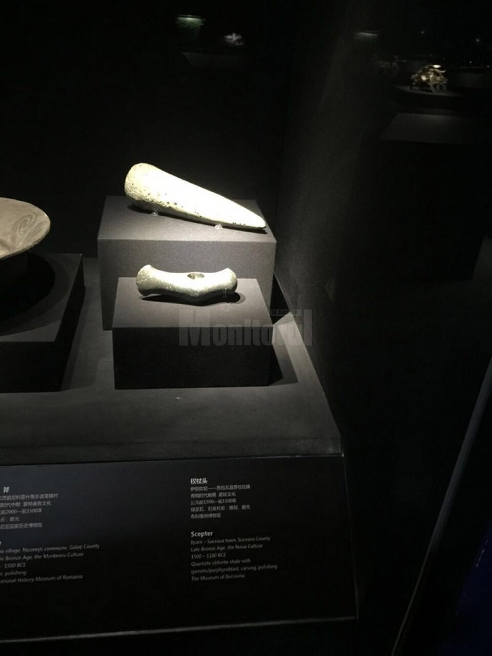 Opt piese din patrimoniul Muzeului de Istorie al Bucovinei, în expoziția ”Comorile României”, în China