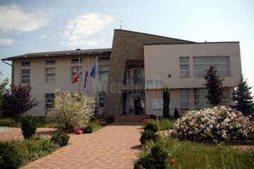 Primăria comunei Moara
