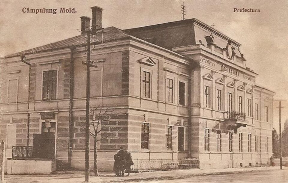 Muzeul „Arta Lemnului” din Câmpulung Moldovenesc