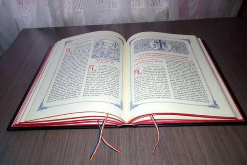 Vindecarea slugii sutașului