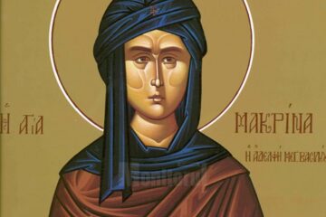 Sfânta Macrina, sora Sfinților Vasile cel Mare și Grigorie de Nyssa