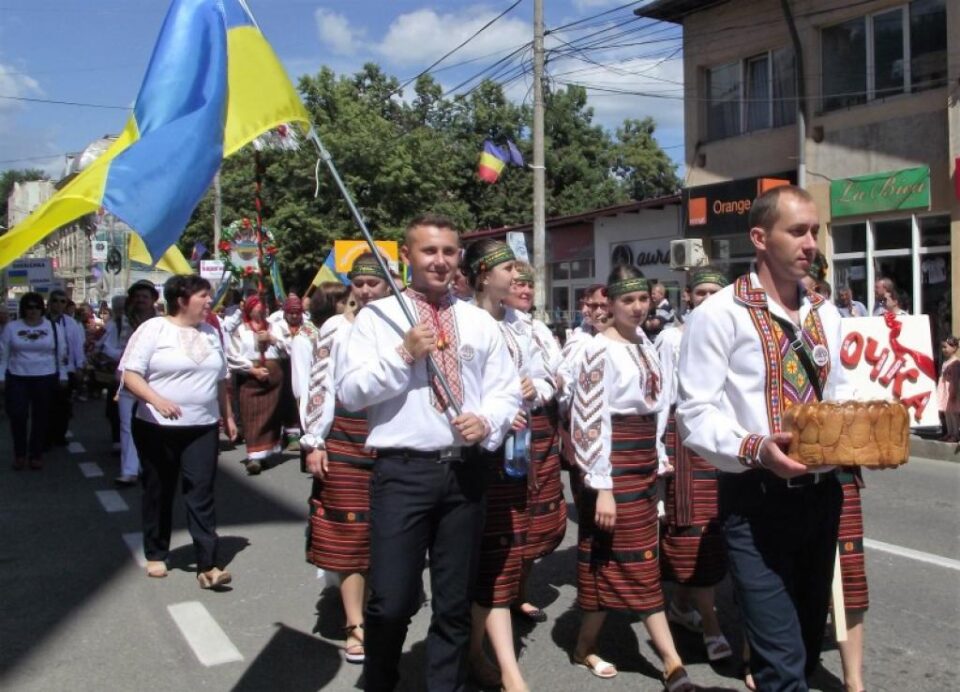 "Întâlniri Bucovinene"