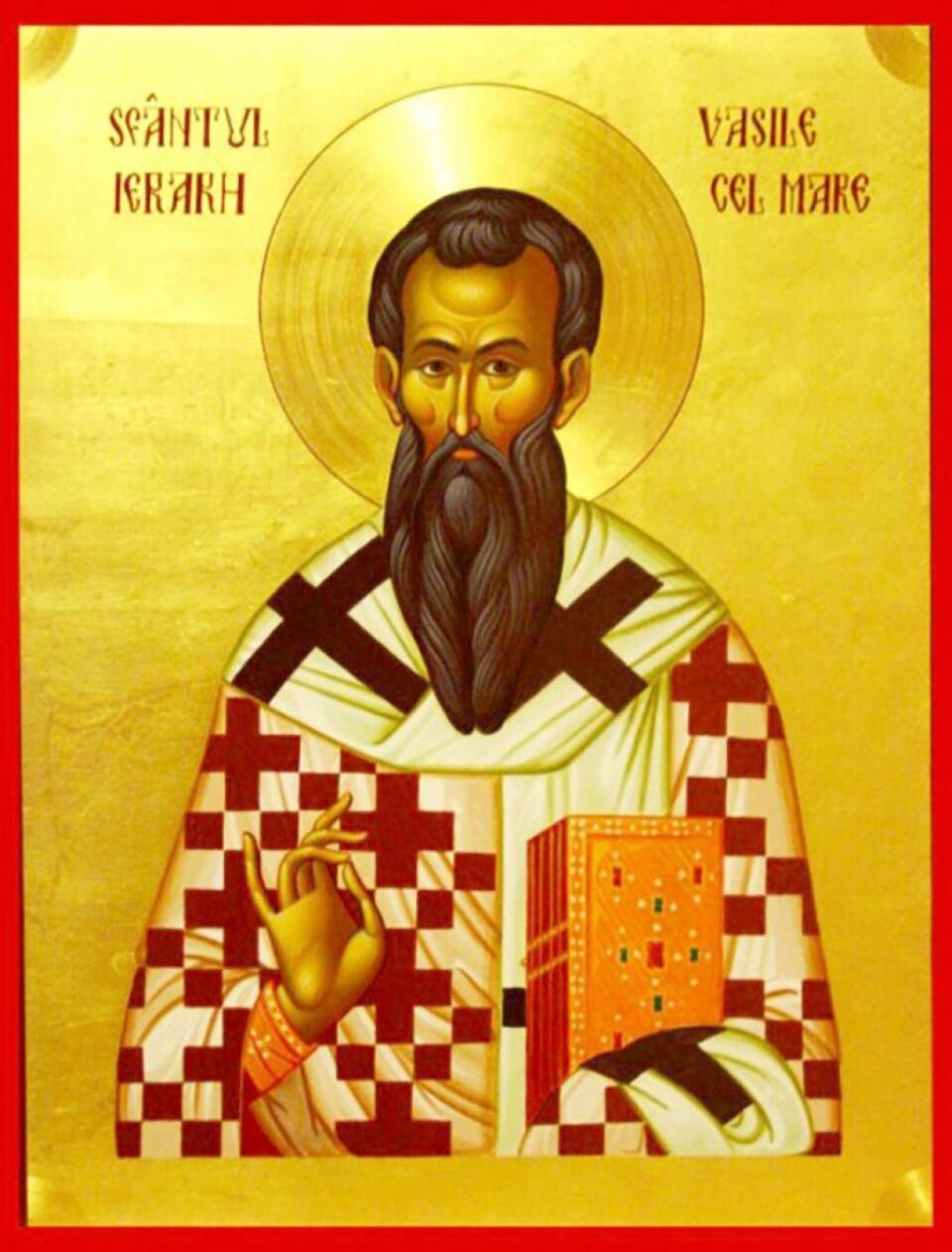 Sfântul Vasile cel Mare