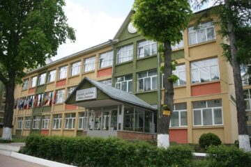 Colegiul Național „Mihai Eminescu” Suceava