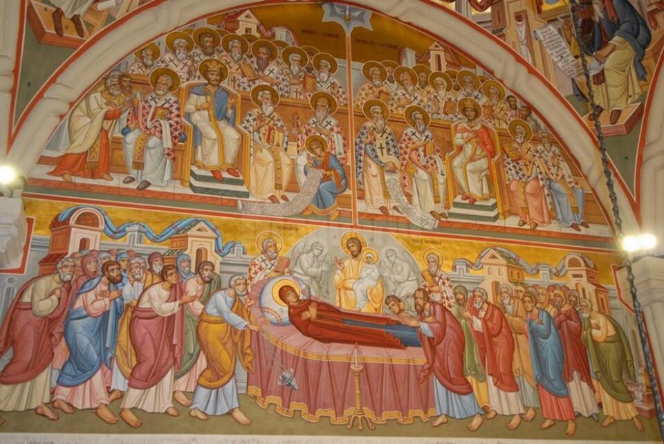 Adormirea Maicii Domnului