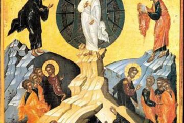 Schimbarea la Față a Domnului