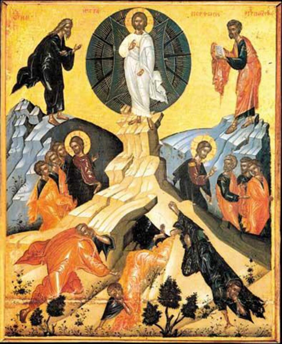 Schimbarea la Față a Domnului