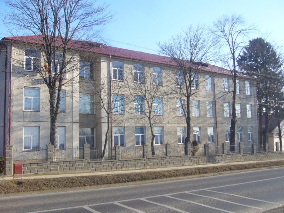 Școala Gimnazială Salcea