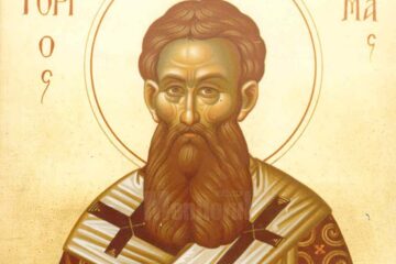 Sfântul Grigorie Palama