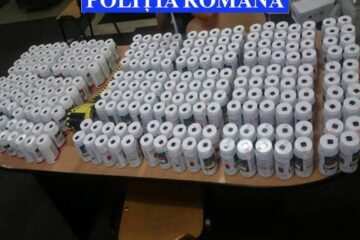 Asupra bărbatului au fost descoperite 299 de flacoane a câte 100 de ml fiecare de erbicide