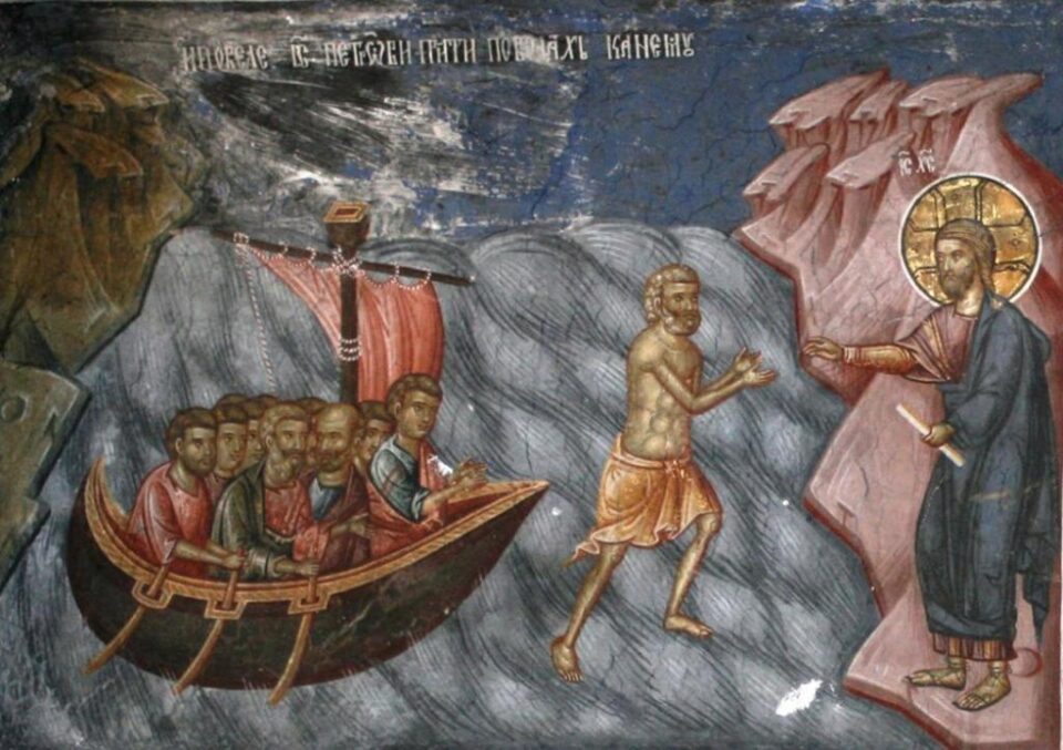 Umblarea pe mare. Potolirea furtunii Umblarea pe mare. Potolirea furtunii