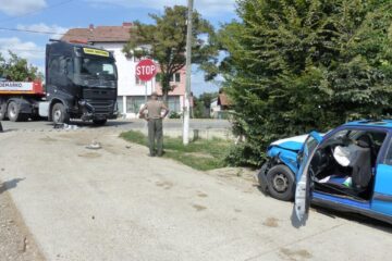 Locul accidentului