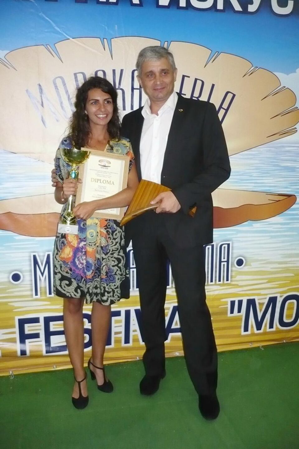 Raluca Vasiluț și Iurie Levcic