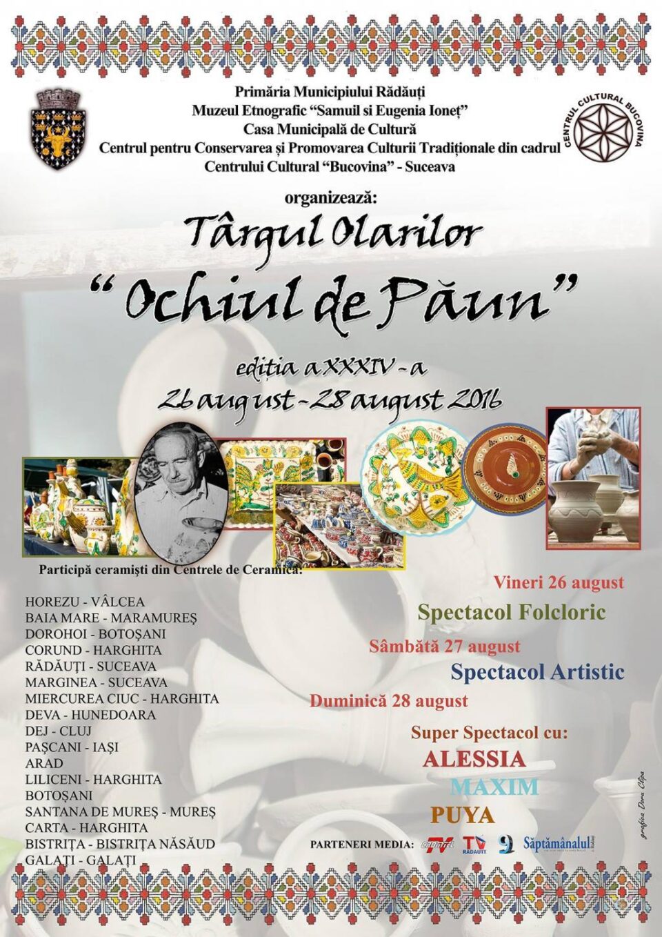 Târgul olarilor „Ochiul de păun”