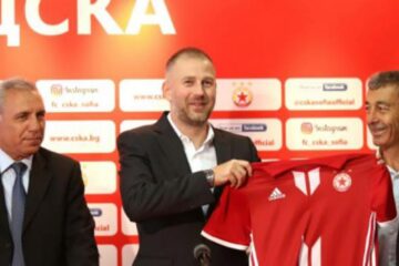 Edward Iordănescu a fost prezentat oficial la echipa bulgară