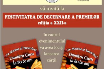 Premiile anuale ale Fundației Culturale a Bucovinei