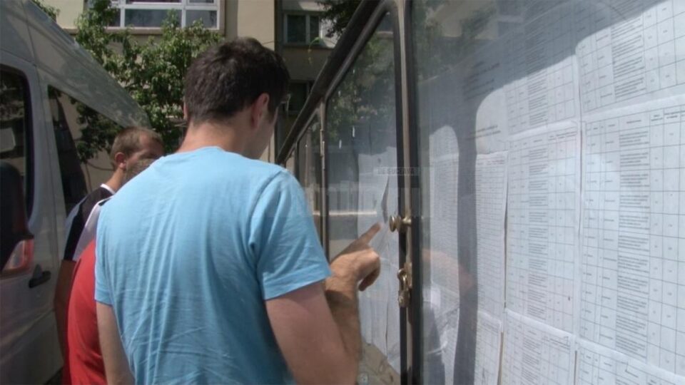 Rezultate dezastruoase la cea de-a doua sesiune a bacalaureatului, la Suceava