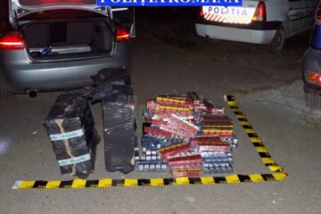 Țigările de contrabandă