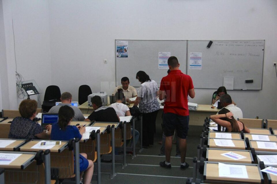 Universitatea din Suceava