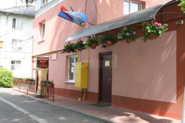 Sediul Casei de Ajutor Reciproc a Pensionarilor (CARP) Suceava